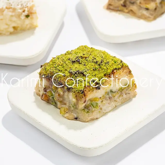 سوتلاوا پسته‌ای