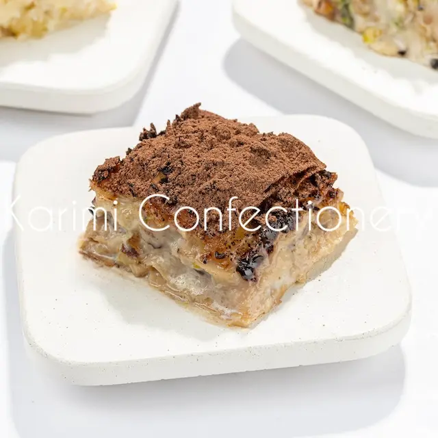 سوتلاوا گردویی