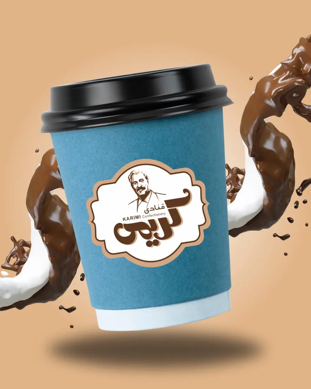 Nescafé Dolce Gusto