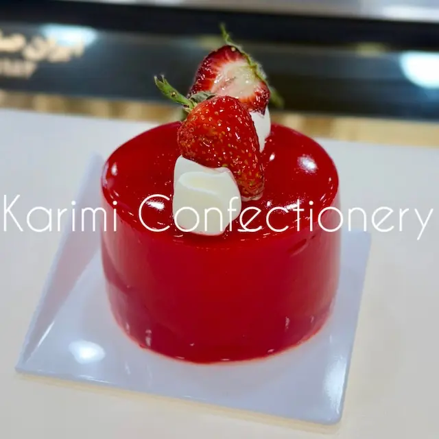 موس توت فرنگی